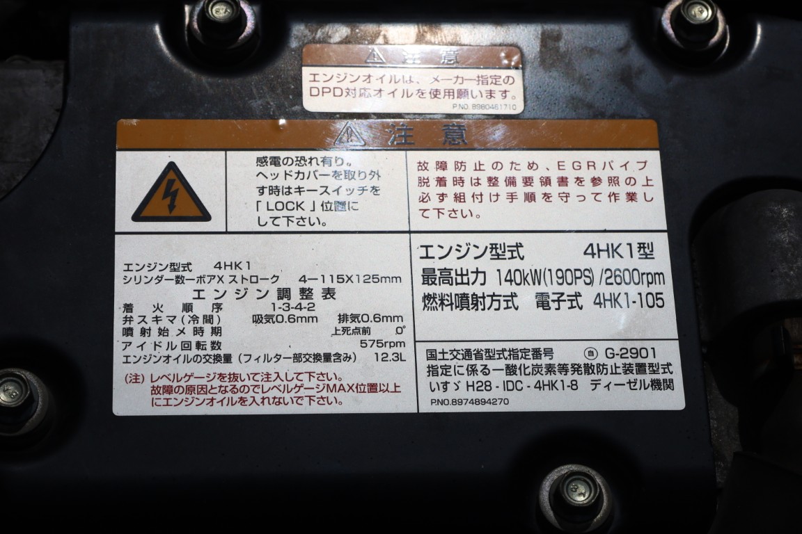 車輛写真