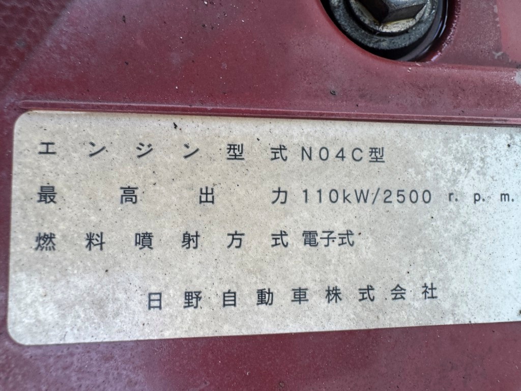 車輛写真