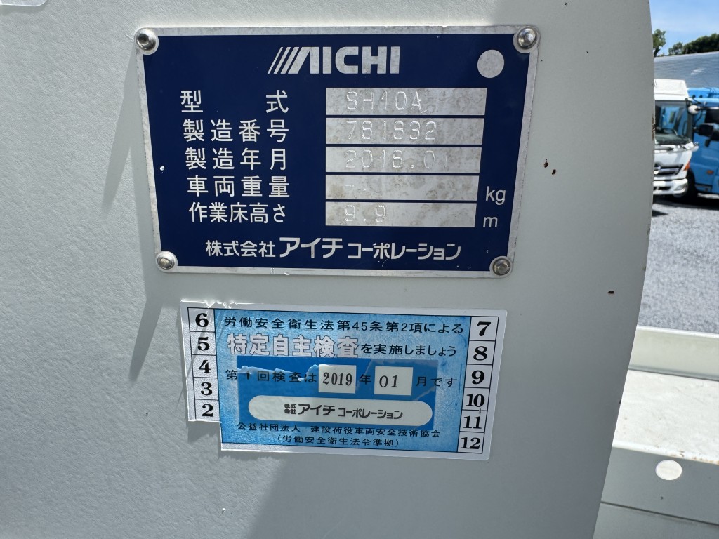 車輛写真