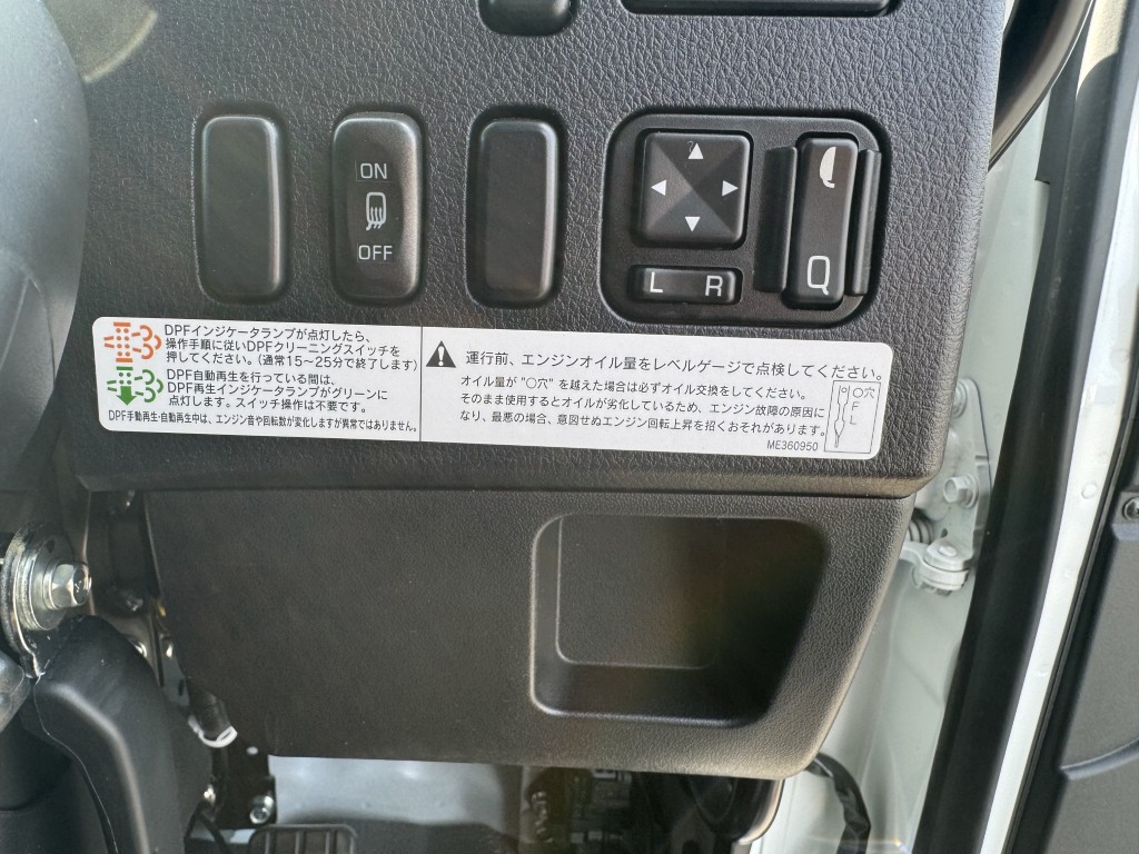 車輛写真