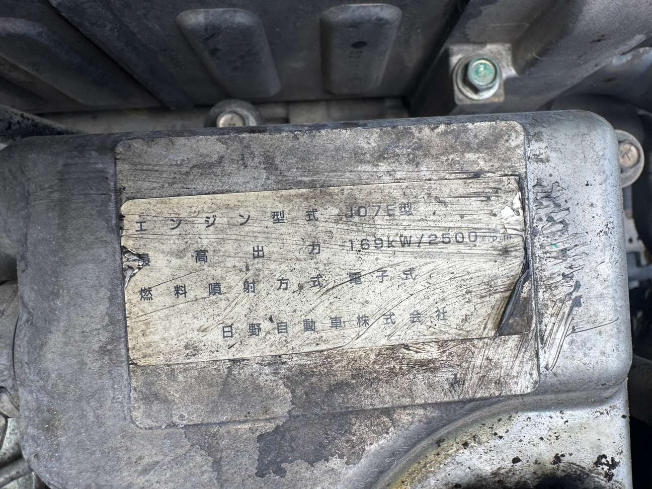車輛写真