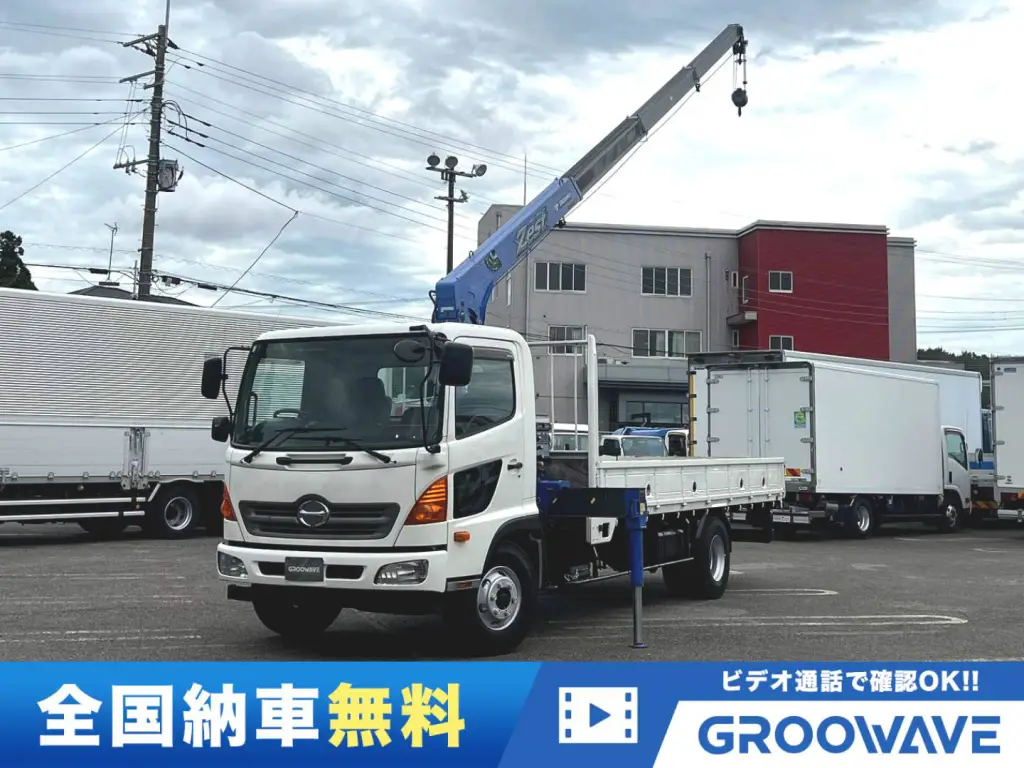 4段ブーム の中古トラック在庫一覧 | 中古トラック販売のグルー