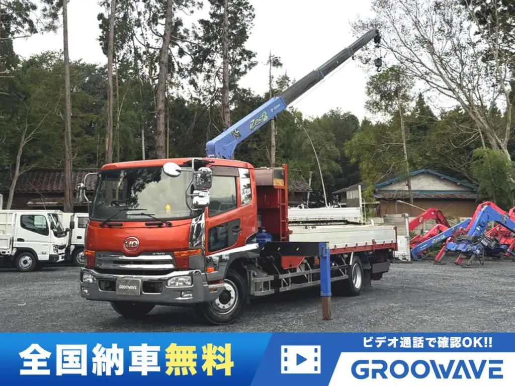 4段ブーム の中古トラック在庫一覧 | 中古トラック販売のグルー
