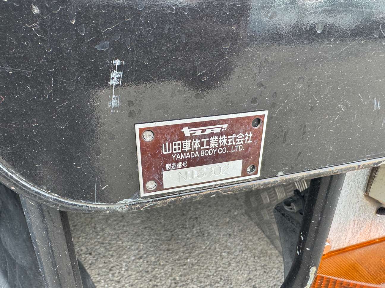 車輛写真