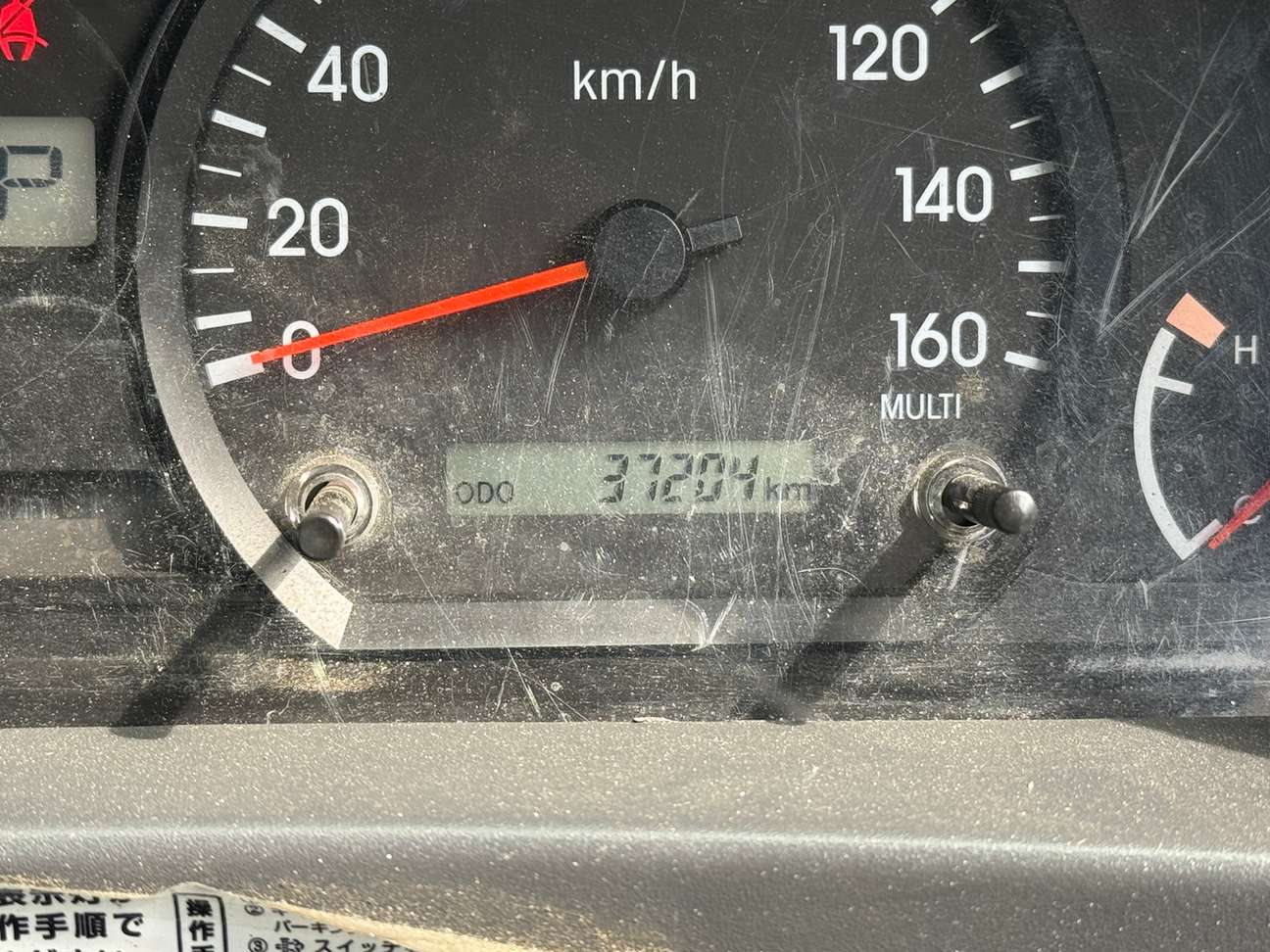 車輛写真