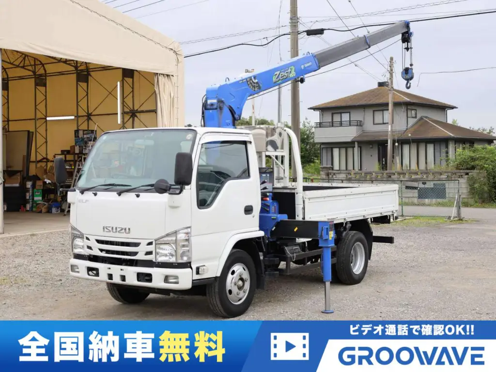 いすゞ の中古トラック一覧 | 中古トラック販売のグルーウェーブ