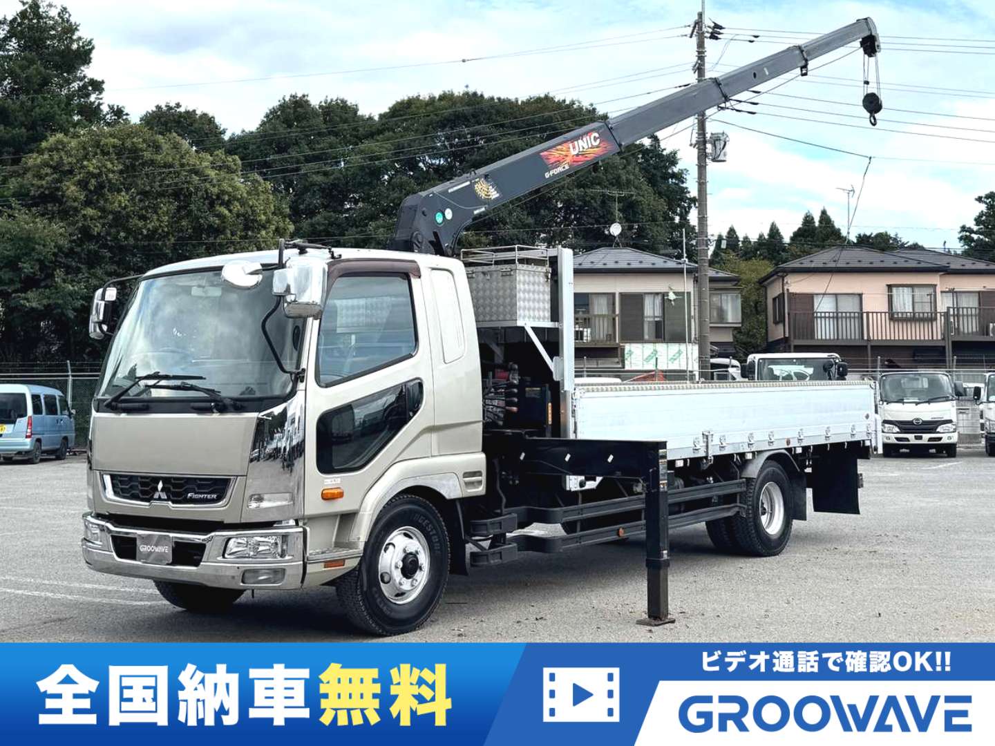 車両写真