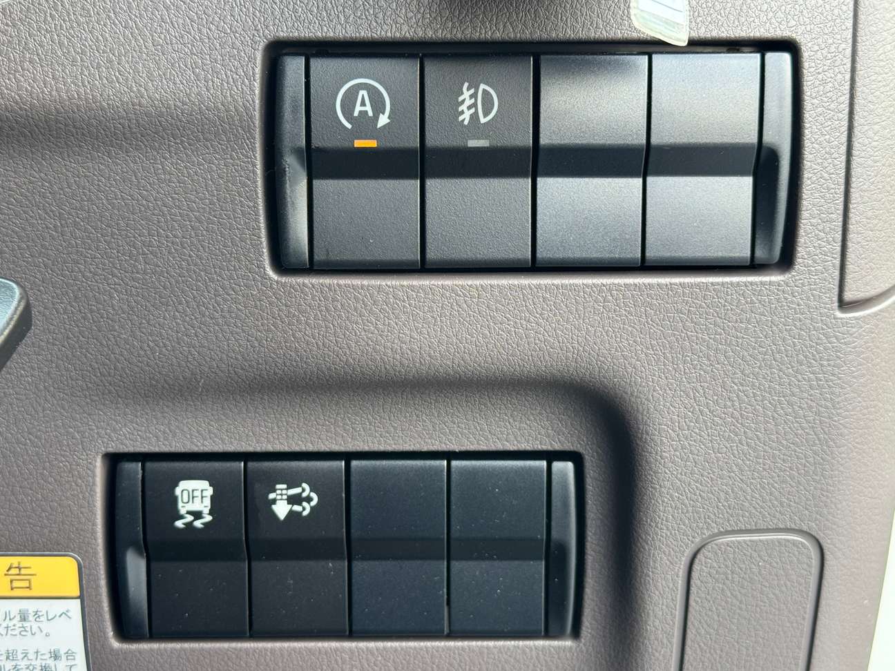 車輛写真