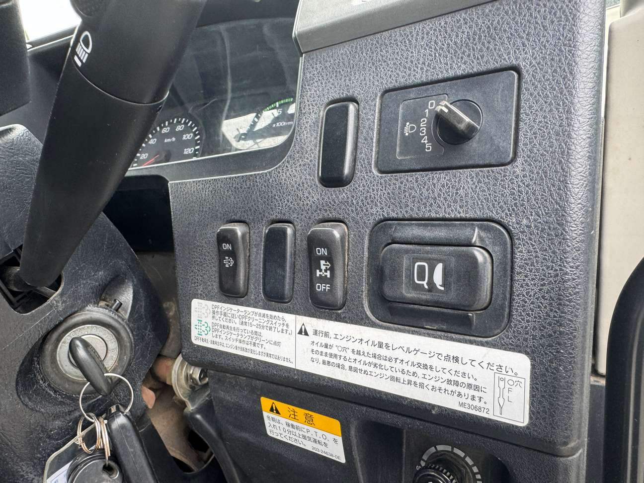 車輛写真